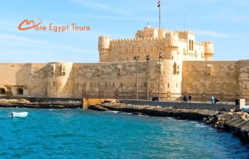 Cairo and Alexandria Discovering 4-Day Private Tour