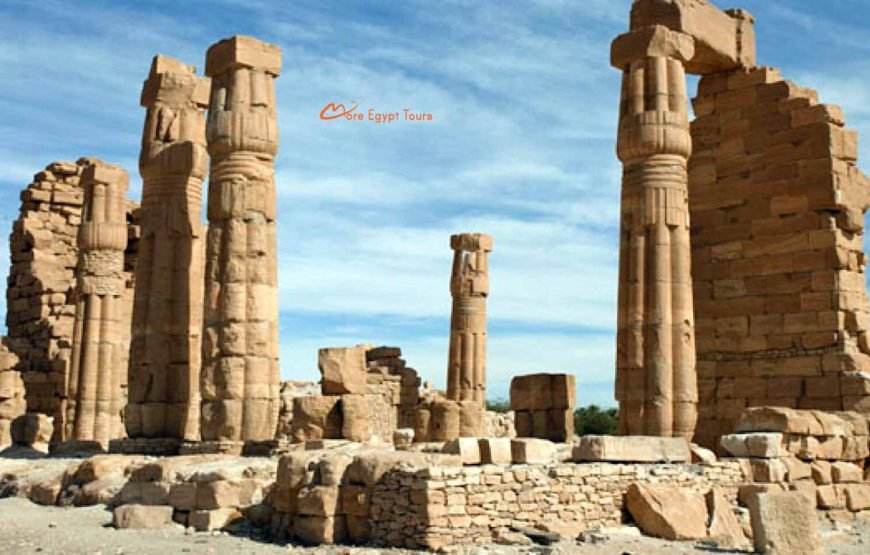 Kalabsha Temple and Nubian Museum Private Tour