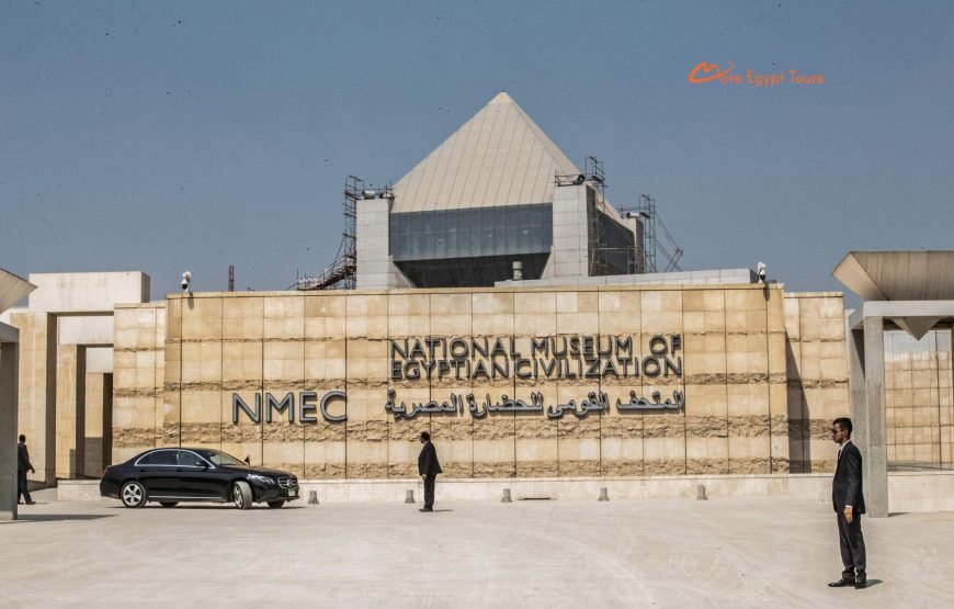 The National Museum of Egyptian Civilization in Cairo Private Tour