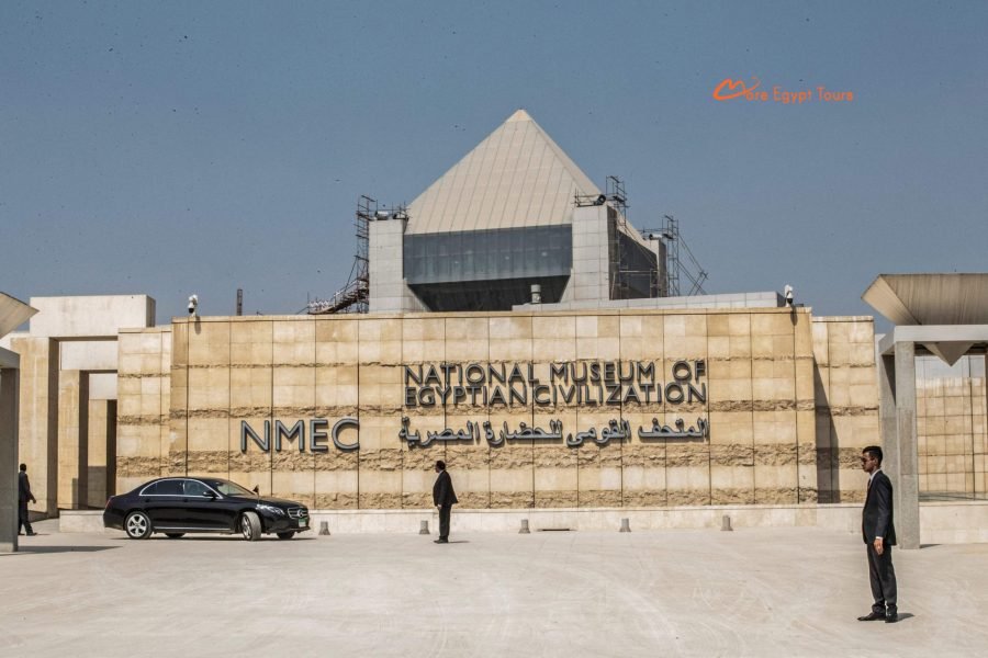 The National Museum of Egyptian Civilization in Cairo Private Tour