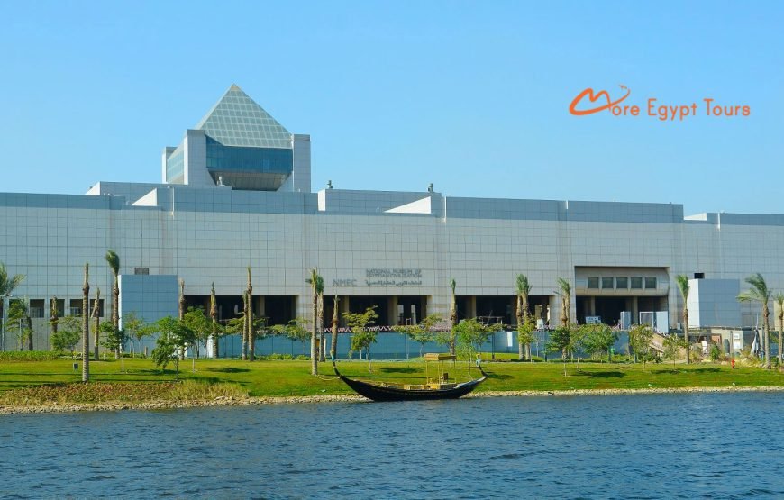 The National Museum of Egyptian Civilization in Cairo Private Tour