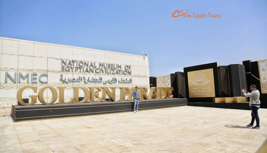 The National Museum of Egyptian Civilization in Cairo Private Tour
