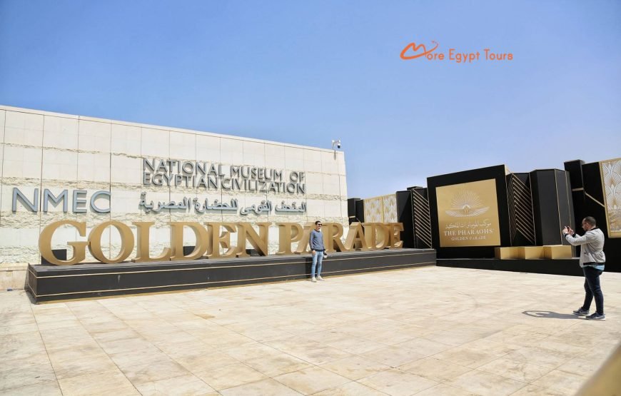 The National Museum of Egyptian Civilization in Cairo Private Tour