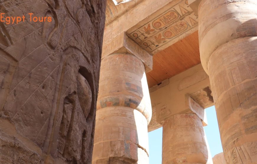 3-Day Cairo and Luxor Tour Package