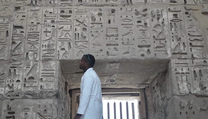 more Egypt Tours