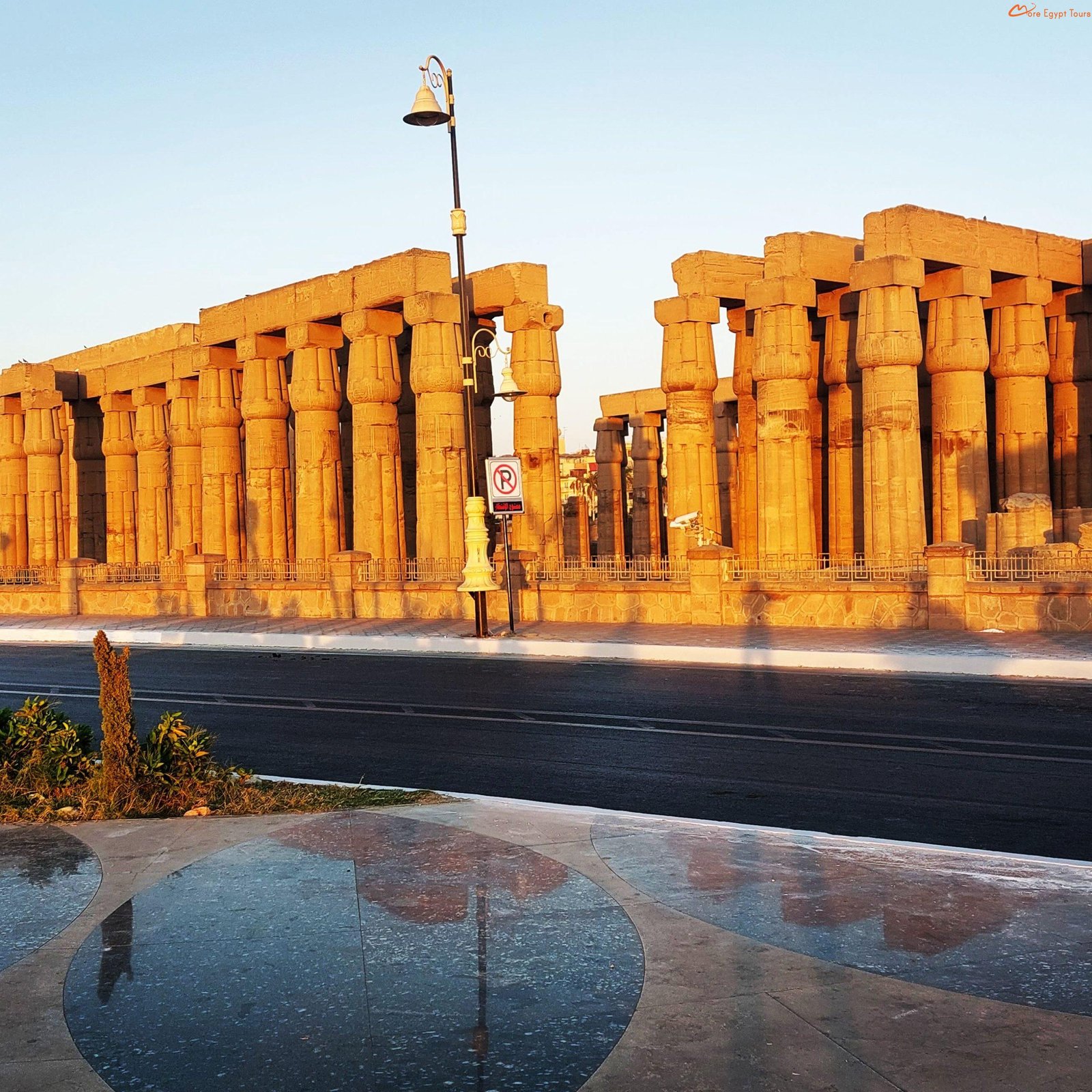 Luxor Excursions