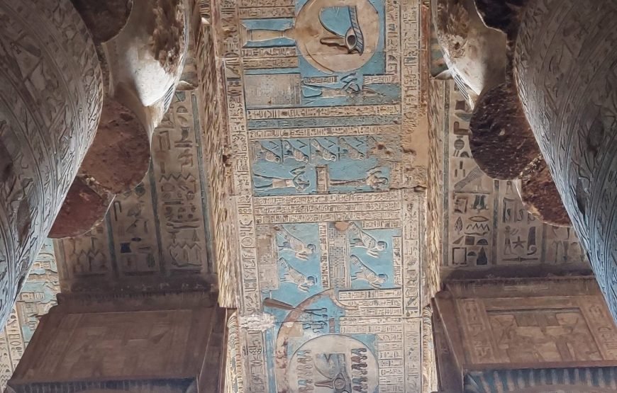 3 days of private ending tour of the top sights in Luxor & Dendera