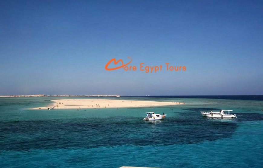 Utopia Island Full-Day Tour