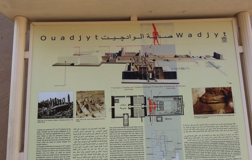 Luxor second Program of Sightseenings Private Tour