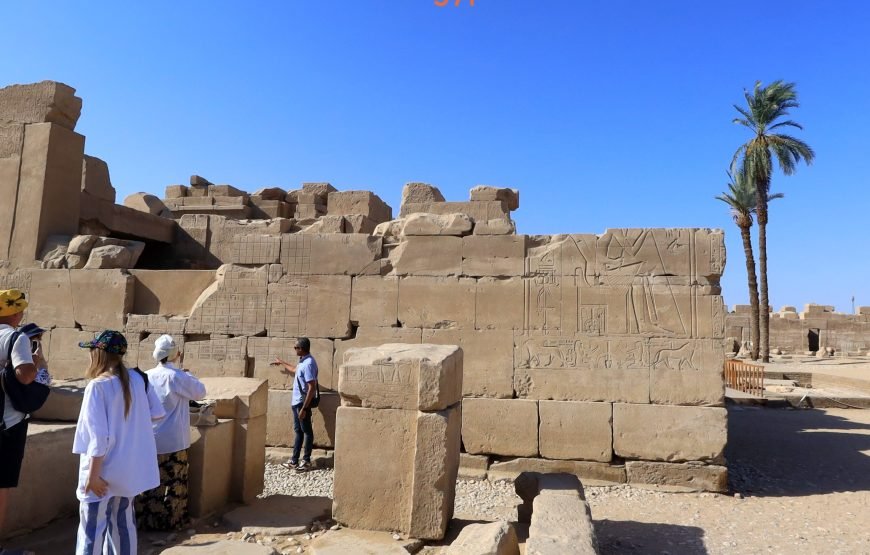 Luxor second Program of Sightseenings Private Tour