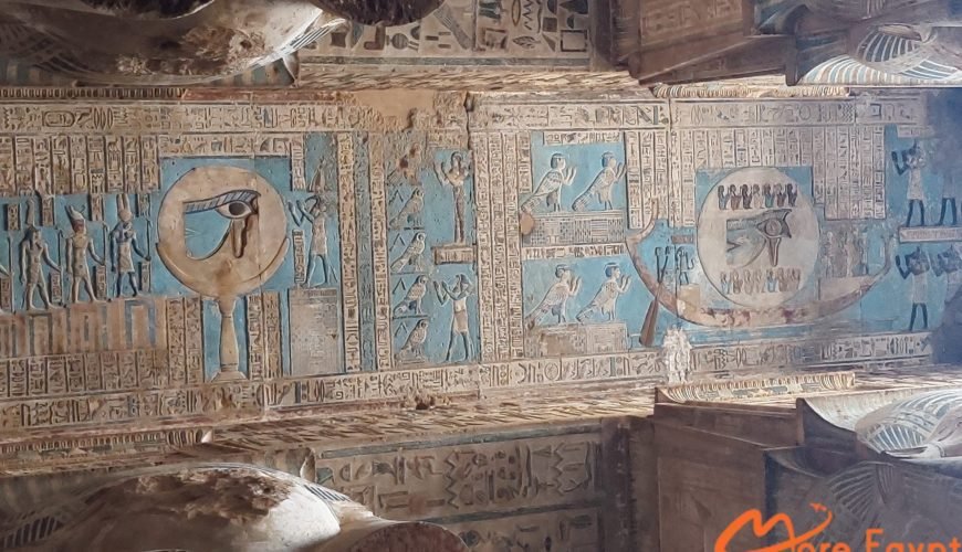 Day Tour to Dendera and Abydos