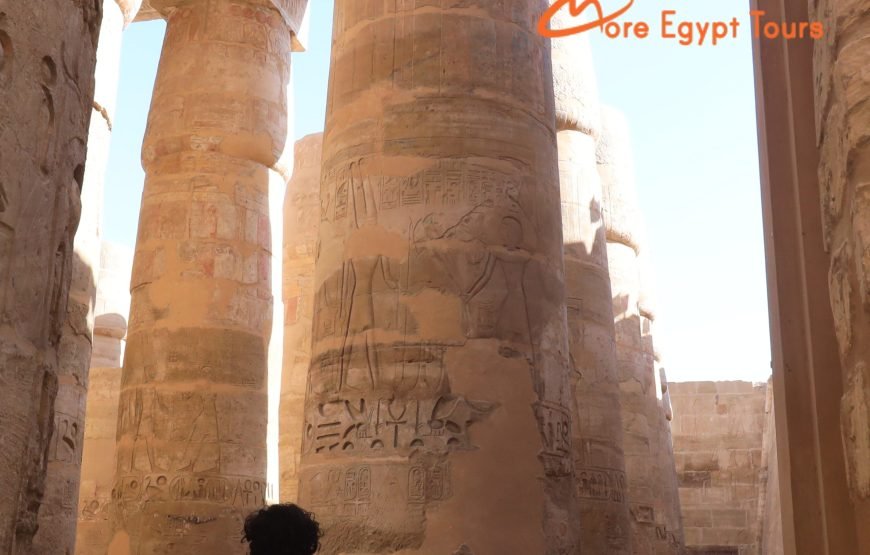 3 Days Luxor and Aswan Tour