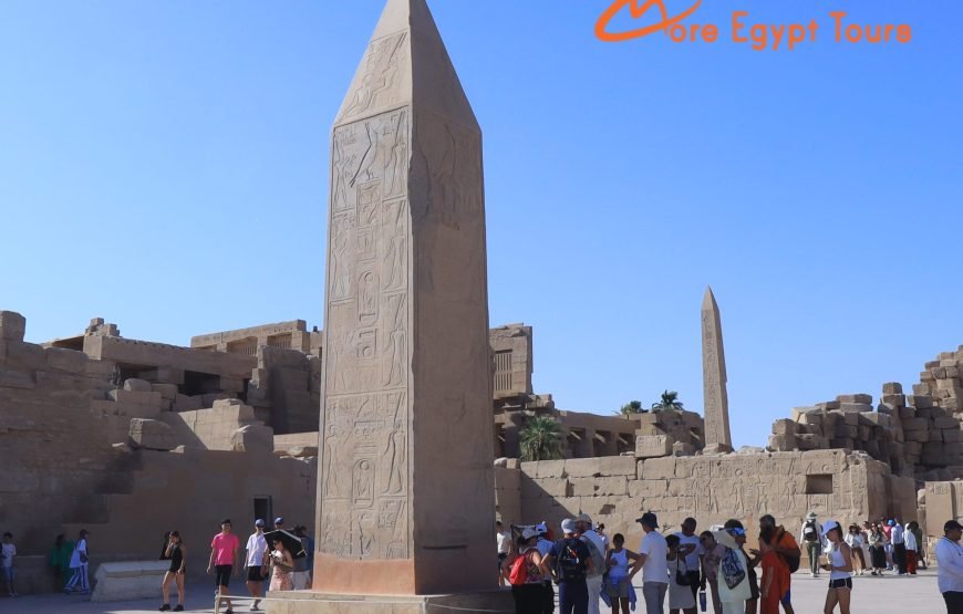 3 Days Luxor and Aswan Tour