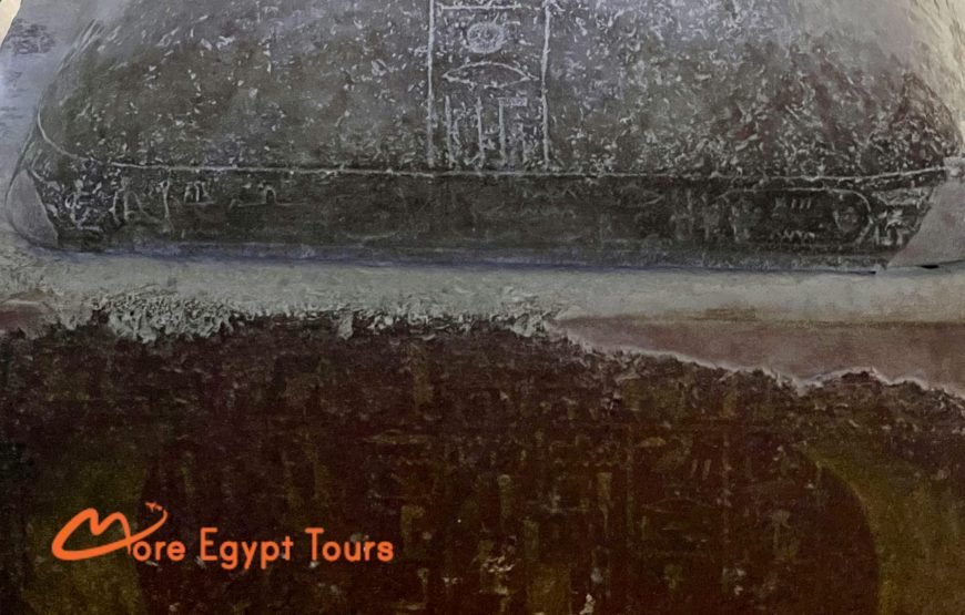 3 Days Luxor and Aswan Tour
